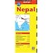 Nepal (Periplus Travel Maps : Nepal Country Map) (Other Regional Maps)