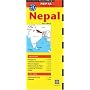 Nepal (Periplus Travel Maps : Nepal Country Map) (Other Regional Maps)