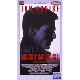 �~�b�V�����F�C���|�b�V�u���y�������C�h�Łz [VHS]