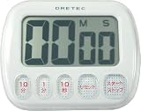 DRETEC デジタルタイマー 「スウィーツ」 ホワイト T-154WT