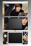 Justin Bieber My World Game Vinyl Decal Skin Protector Cover 11 for Nintendo DSi XL Justin Bieber My World Game Vinyl Decal Skin Protector Cover 11 for Nintendo DSi XL