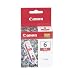 Canon BCI-6R Red Ink Tank