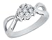 Flower Diamond Ring 1/4 Carat (ctw) in White Gold