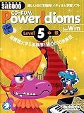 CD-ROM PowerIdioms Level 5