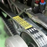 カメレオンファクトリー：パフォーマンスVベルト