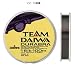 �_�C��(Daiwa) TD DURABRA BB 20-100 �u���b�N�u���E�� 04625299