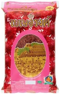 Benjarong Rice Dalah , Brown Rice , Rice Seeds , 2kg By Thaidd