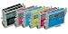 Epson T0481(2x)/T0482/T0483/T0484/T0485/T0486 (7 Pack) Compatible Inkjet Cartridges - 2 Black, 1 Cyan, 1 Magenta, 1 Yellow, 1 Photo Cyan, 1 Photo Magenta