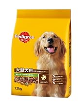ペディグリー 大型犬用元気な毎日サポート 旨みビーフ&緑黄色野菜入り 12kg