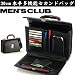 MEN'S CLUB��30cm�ڼ�¿��ǽ������ɥХå�