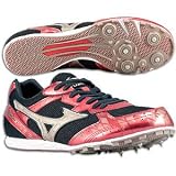 Mizuno Unisex Osaka 6 Shoes