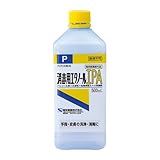 消毒用エタノールIPA 500ml (指定医薬部外品)