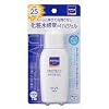 ニベアサン プロテクトウォータージェル SPF25