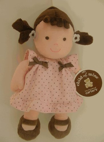Carter's Child of Mine Baby Doll ~ Brunette
