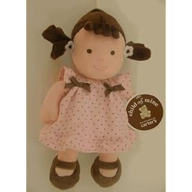 Baby Doll Brunette by