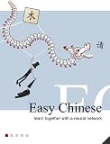 Easy Chinese