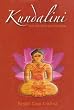 Kundalini: Path to Higher Consciousness