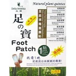 Natural Plant Quintes Foot Patch (12 patches)