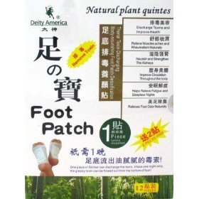 Natural Plant Quintes Foot Patch (12 patches) - 12 boxes