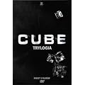Cube / Cube 2 Hypercube / Cube Zero (TRILOGY 3 DVD )
