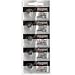 5 396 / 397 Energizer Watch Batteries SR726SW SR726W
