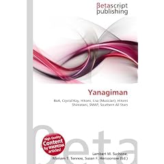 Yanagiman
