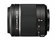 Sony 55-200mm f/4-5.6 SAM DT Telephoto Zoom Lens