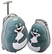 skyflite childrens luggage