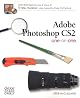 Adobe Photoshop CS2 One-On-One (One-On-One)