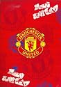 Manchester United FC Notepad V2