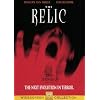 The Relic