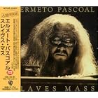 Slaves Mass by  Hermeto Pascoal 