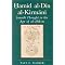 SIMURGHs Guide to  Ismaili Books