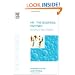 HR - The Business Partner (The HR Series)