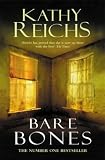 Bare Bones
