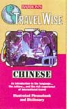 Travel Wise: Chinese (Travel Phrase Books)