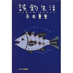 ��ސ����\�o�X�ނ�́A�����炢