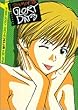 ���kGLORY DAYS 3 (�����O�T���f�[�R�~�b�N�X)