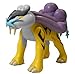 Pokemon Raikou Building Kit [Japan] by bandai
