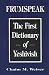 Book Frumspeak: The First Dictionary of Yeshivish