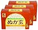ぬか玄(粉末)杉食【3箱セット】杉食 ぬか玄(粉末)杉食【3箱セット】杉食