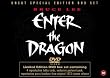 Enter The Dragon - Box Set [DVD]
