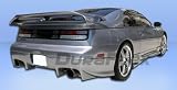 1990-1996 Nissan 300zx 2+2 Vader Rear Lip