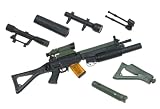 G I Joe Weapons Tech Die Cast 550/551 Assault Rifle