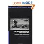 Archaeology of Mesopotamia: Theories and Approaches (Approaching the Ancient World)