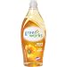 グリーンワークス シンプリータンジェリン 650ml