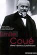 Emile Cou�
