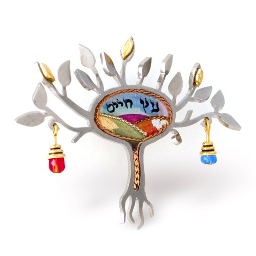 Tree of Life Pin from the Artazia Collection #509 JP MP