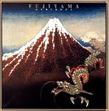 Fujiyama