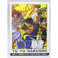 [3-DVD Box Set] Yu Yu Hakusho, Perfect Edition, Part 2, Episodes 26-50